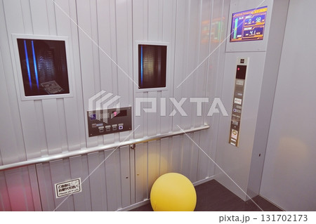 幌延深地層研究センター ゆめ地創館の風景 131702173