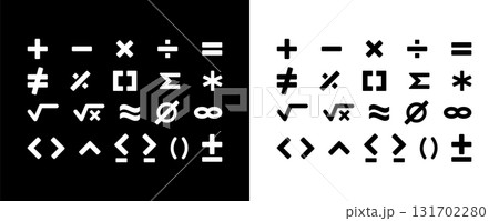 Mathematical symbols and operators displayed in black and white contrast. 131702280