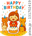 誕生日ケーキで喜ぶ女の子と動物たち 131702419