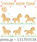かわいい馬のイラストの年賀状用セット 131703538