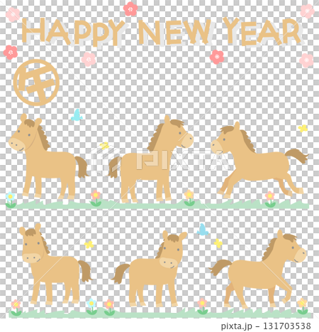 新年卡的可愛馬插圖集 新年卡的可愛馬插圖集 131703538