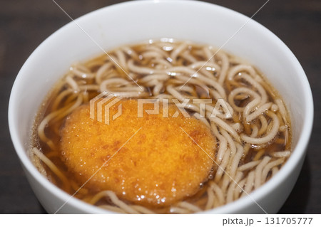 コロッケそばのイメージ 131705777