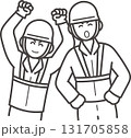 若く元気な土木技師の男性二人のイラスト　線画のみ 131705858
