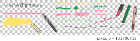 カラフルでかわいい線とマーカー・クレヨン・鉛筆のセット カラフルでかわいい線とマーカー・クレヨン・鉛筆のセット 131706719