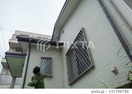 11 years old 131706788