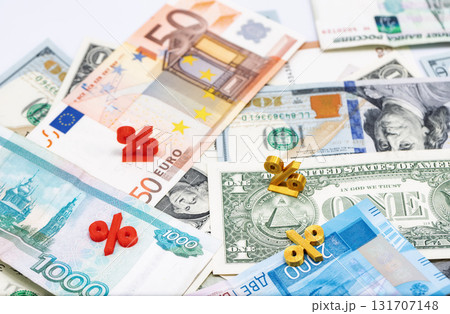 Rising interest rates on loans and foreign exchange transactions 131707148