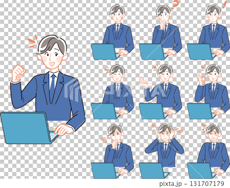 スーツ姿の若い男性会社員の10パターンセット スーツ姿の若い男性会社員の10パターンセット 131707179