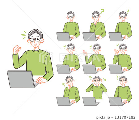 パソコン作業をするメガネ男性 10パターンセット 131707182