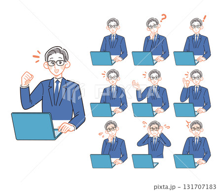 スーツ姿のメガネの若い男性会社員 10パターンセット 131707183