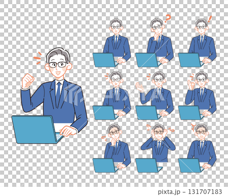 スーツ姿のメガネの若い男性会社員 10パターンセット 131707183
