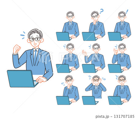 シンプルなスーツ姿の若い男性会社員の10パターンセット 131707185