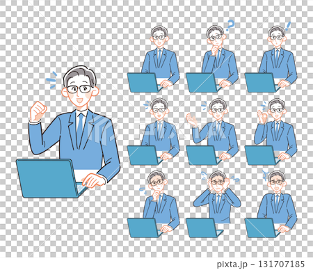 シンプルなスーツ姿の若い男性会社員の10パターンセット 131707185