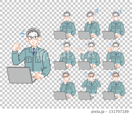 若いスーツ姿の若い男性会社員の10パターンセット 131707189