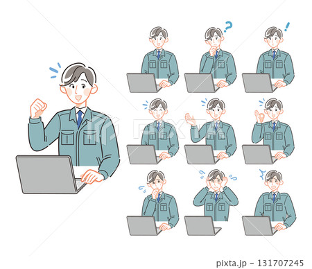 若いスーツ姿の若い男性会社員の10パターンセット 若いスーツ姿の若い男性会社員の10パターンセット 131707245