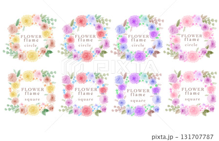 可愛い水彩風お花のフレームセット(文字あり) 131707787