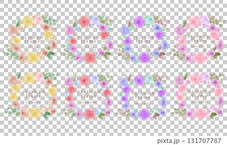 可愛い水彩風お花のフレームセット(文字あり) 131707787