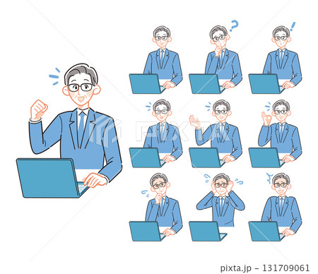 シンプルなスーツ姿のシニア男性会社員の10パターンセット 131709061