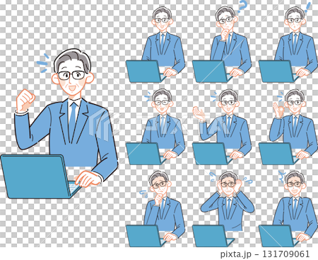 シンプルなスーツ姿のシニア男性会社員の10パターンセット 131709061