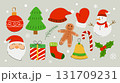 Christmas background set with gifts and decorations festive holiday icons. 131709231