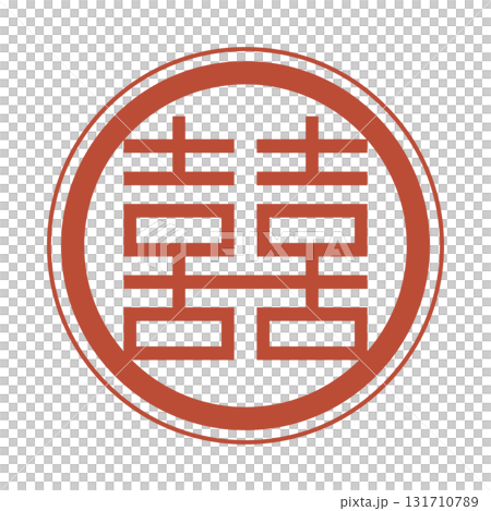 中國傳統歡樂符號圖解 中國傳統歡樂符號圖解 131710789