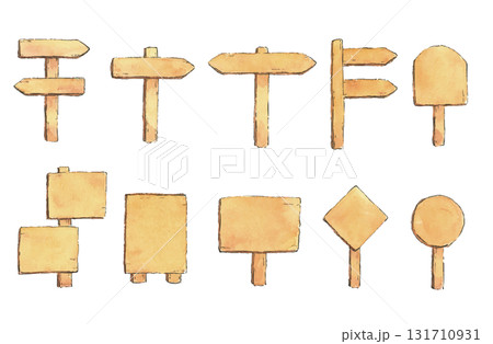 手描き風看板のアイコン 131710931