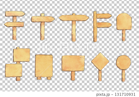 手描き風看板のアイコン 131710931