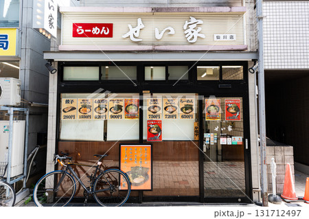 せい家 仙川店　東京都調布市仙川町 131712497