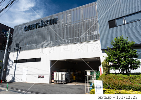 クイーンズ伊勢丹 仙川店の南側 東京都調布市仙川町 クイーンズ伊勢丹 仙川店の南側 東京都調布市仙川町 131712525