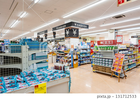 島忠ホームズ仙川店　レジ付近　東京都調布市若葉町 131712533