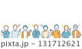 上を向いて明るい表情をする高齢者のイラストセット＿見出し 131712621