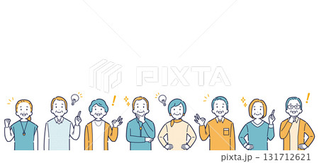 上を向いて明るい表情をする高齢者のイラストセット＿見出し 131712621