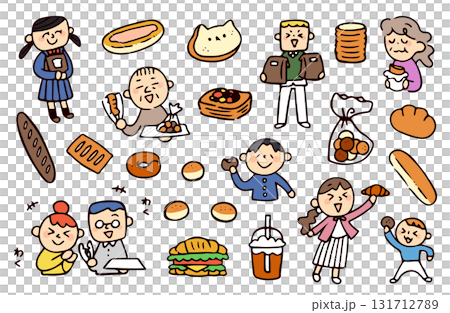 Bakery and people illustration set 131712789