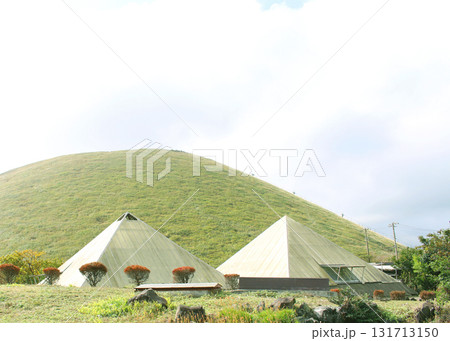 大室山 大室山 131713150