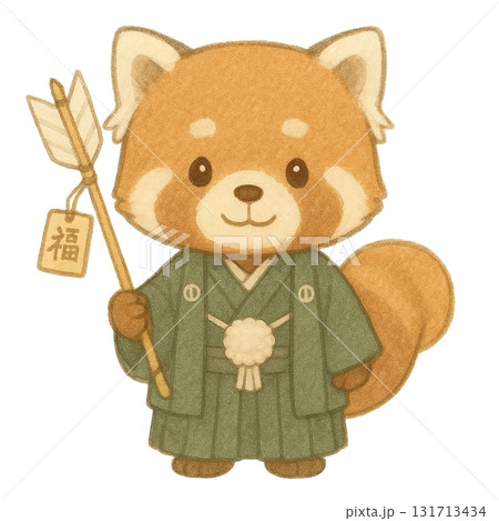 【正月】破魔矢を持ったレッサーパンダのイラスト/紋付袴 131713434