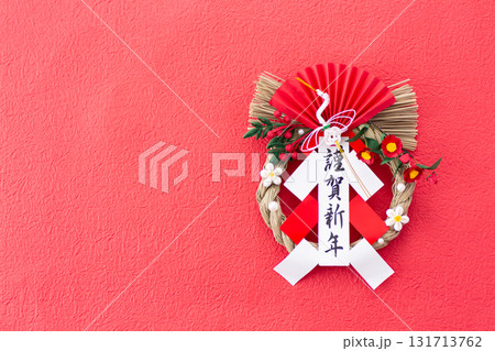 正月飾り 131713762