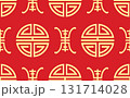 Chinese shou symbol. Chinese seamless pattern. Asian decorative geometric ornament on red background. 131714028