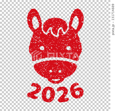 2026年令和8年（馬年）新年賀卡材料/印章（Hanko）郵票向量插圖 131714889