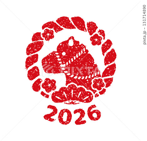 2026 令和8年(午年) 年賀状素材 /  ハンコ(判子) ・スタンプ ベクターイラスト 131714890