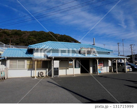 JR東日本内房線 浜金谷駅 JR東日本内房線 浜金谷駅 131715999