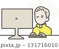 デスクトップパソコンで仕事をする土木技師の男性のイラスト 131716010