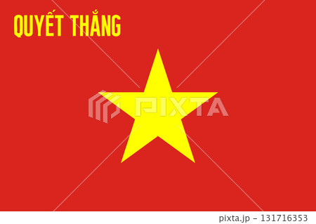Flag of the People's Army of Vietnam Flag of the People's Army of Vietnam 131716353