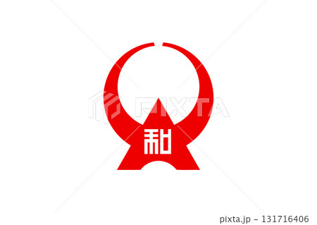 Flag of Yamato, Kanagawa 131716406