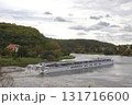 チェコ　ヴルタヴァ川　クルーズ船 131716600