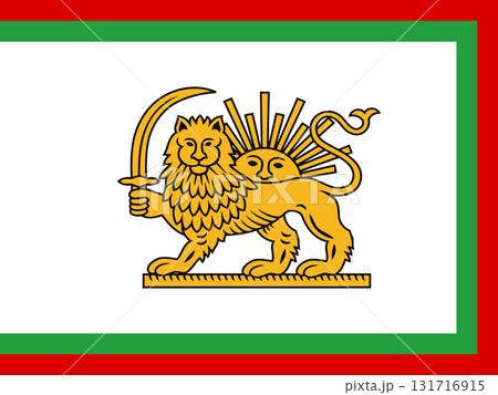 Qajar Naval Ensign 131716915