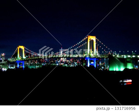 2013.9.16 東京オリンピック・パラリンピック開催決定記念 レインボーブリッジライトアップ 131716956