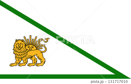 Zand Dynasty flag Zand Dynasty flag 131717010