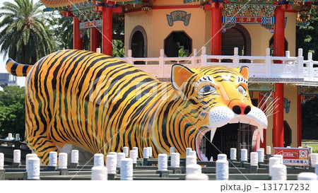 The Dragon and Tiger Pagodas is a temple located at Lotus Lake in Zuoying District.one of famous landmark in Kaoshiung. The Dragon and Tiger Pagodas is a temple located at Lotus Lake in Zuoying District.one of famous landmark in Kaoshiung. 131717232