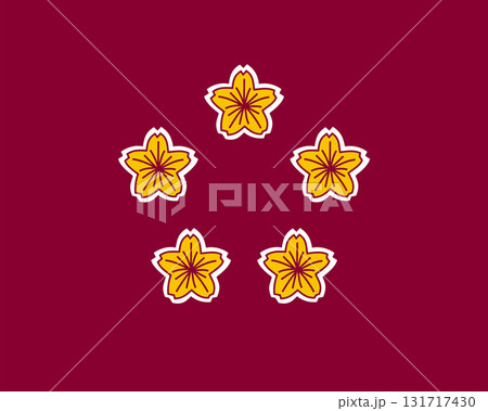 Standard of the Minister of Defence of Japan 131717430