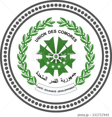 Seal of the Comoros Seal of the Comoros 131717445