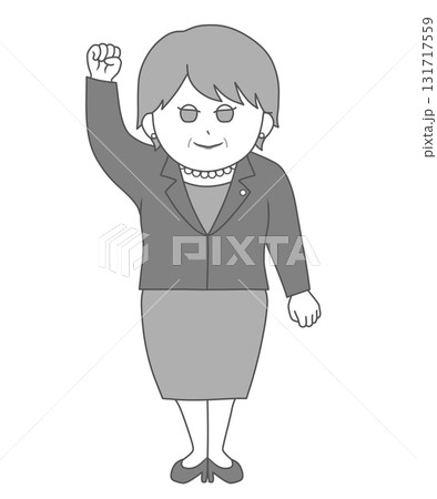 女性総理大臣がにこやかに拳をあげているモノクロイラスト 女性総理大臣がにこやかに拳をあげているモノクロイラスト 131717559